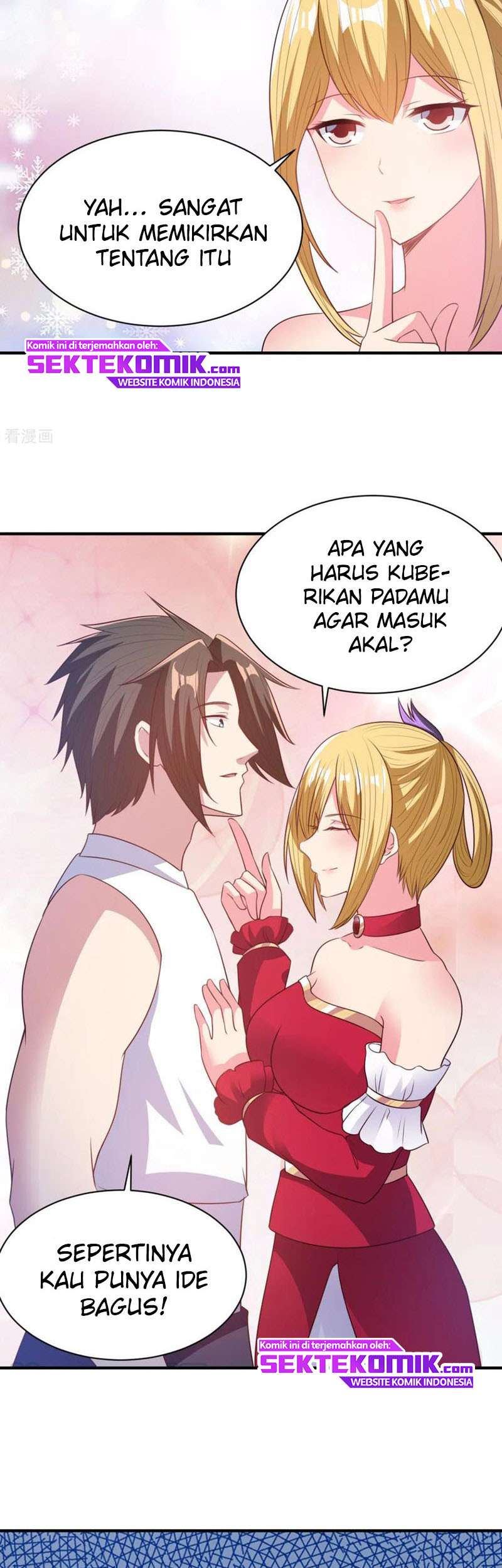 Chaos Jinwu Chapter 53 Gambar 11